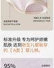 V-образный abdominal support: Нижнее белье для беременных, женская ластовица из 100% чистого хлопка, женское нижнее белье, ранний, средний и поздний срок беременности