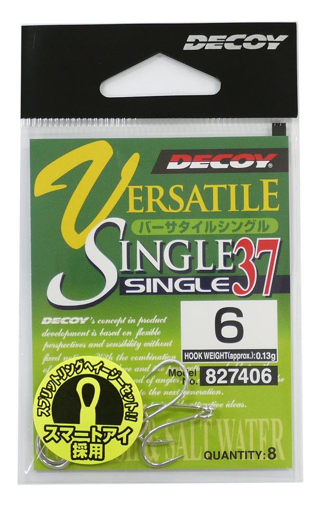 KATSUICHI Versatile Single Hook Single37#6 Fishing Hook