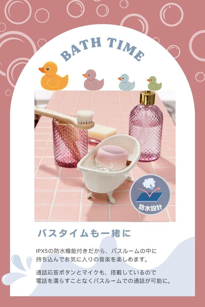 KREAFUNK aLIGHT Черный Симпатичный Беспроводной Динамик Уровень Водонепроницаемости IPX5 Сочетание Скандинавского Дизайна из Дании KREAFUNK ALIGHT Черный Подарок Подарок