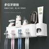 Toothbrush Shelf No Punching Toothbrush Mouthwash Cup Wall-Mounted Bathroom Wall-Mounted Shelf Storage Box Set