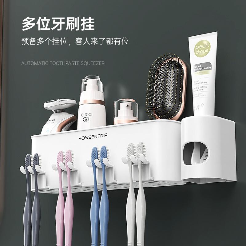 Toothbrush Shelf No Punching Toothbrush Mouthwash Cup Wall-Mounted Bathroom Wall-Mounted Shelf Storage Box Set
