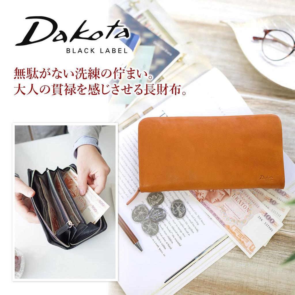 Black Dakota BLACK LABEL Long Wallet Navy [Dakota Label] 620614-60