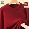 GENIOLAMODE Men's Fleece-Lined Round Neck Sweater