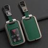 Чехол для автомобильного ключа для XC60 V60 S60 XC70 V40 Кожаный держатель для брелока Защитный чехол для ключа Брелок Защитные аксессуары Оболочка