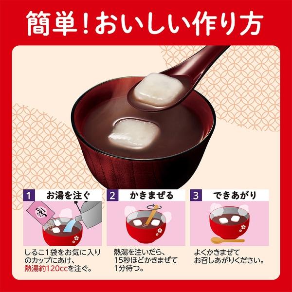 Imuraya Любимый сируко (сладкий суп из красной фасоли) 136 г Вагаси