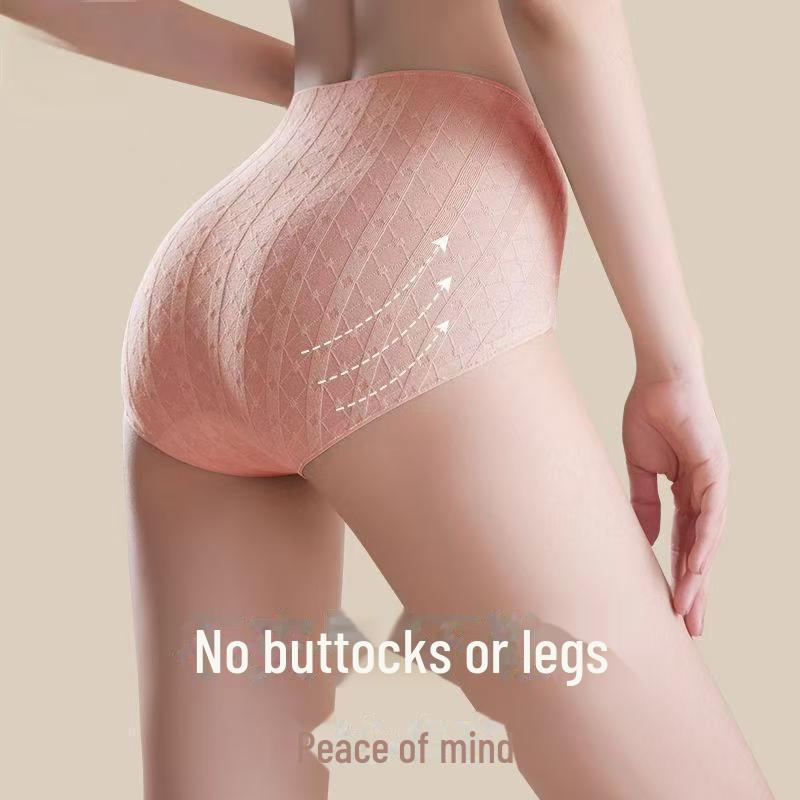 Женские бесшовные хлопковые трусы-боксеры с высокой талией 2024 года — антибактериальные, большого размера, сексуальный крой