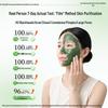 Dr. Micah Deep Pore Cleansing Clay Mask