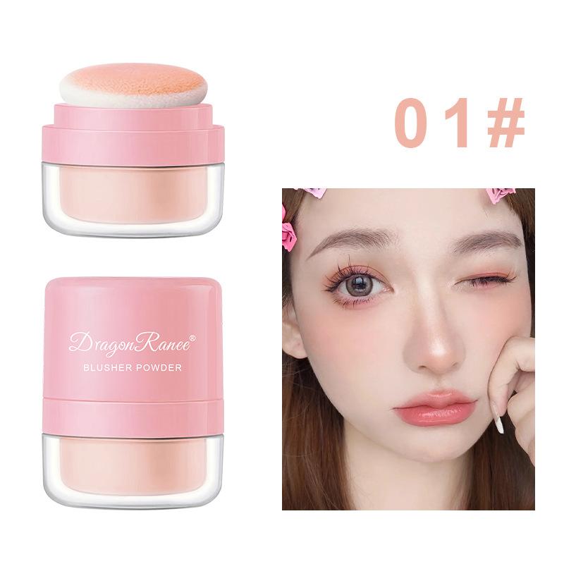 Румяна Hot Air Cushion Пудра для румян Skin Touch Пудра для макияжа Bare Makeup Brightening Skin Matte Mushroom Head Pat Пудра для румян