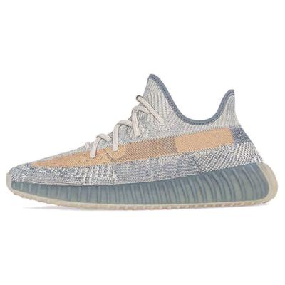 Кроссовки Yeezy Boost 350 V2 'Israfil' FZ5421