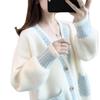 2024 Women's Mink Fleece Knit Cardigan - Loose Fit Sweater for Early Autumn
