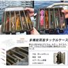 Egi Lure Eging Fishing Squid Fishing Egi Set Squid Octopus Egi King Lure Чехол для приманки в комплекте Bakutsuri 10 цветов Набор из 10 штук Размер 3.0