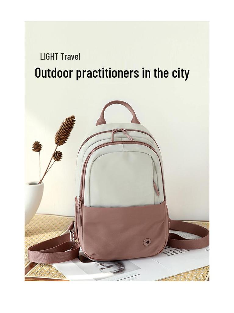 Женский универсальный легкий рюкзак - Повседневный, для путешествий, Модный, Большой вместимости, Идеально подходит для студентов и тех, кто ездит на работу.