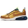 Air Max 270 Futura Желтый Охра Пустынный Охра Женские AV2151-700