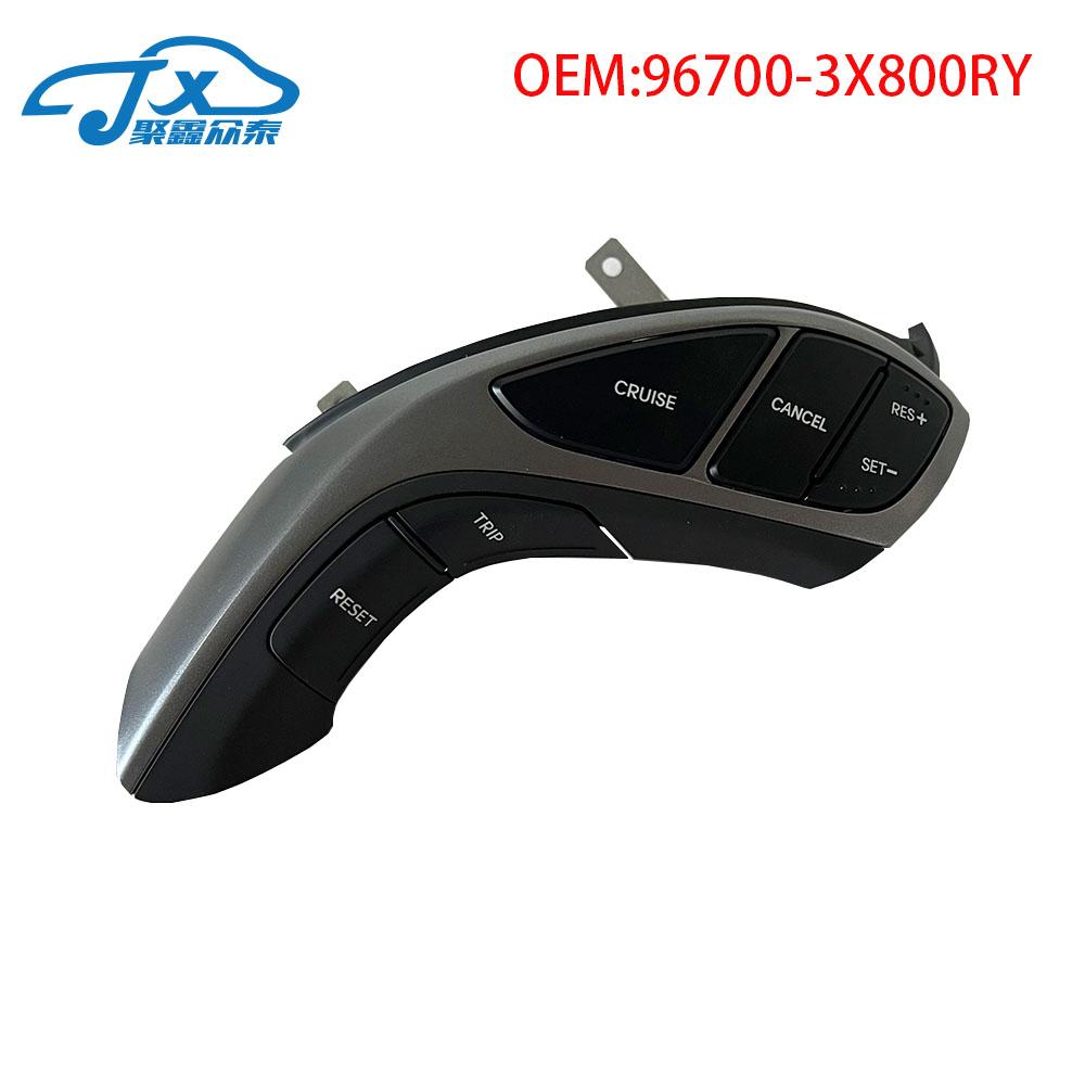 Многофункциональный круиз-контроль на руле для HYUNDAI elantra MD 2011-2017