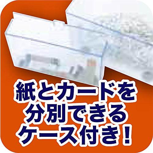 Ручной измельчитель Nakabayashi Home Tabletop Crosscut Compact White HES-H01W