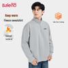 Baleno Men's Fleece Lined Stand Collar Sweatshirt