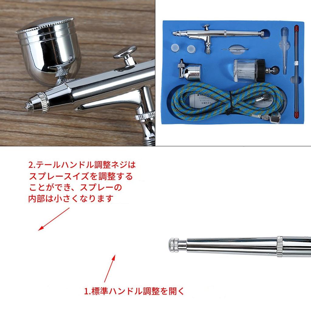 Handpiece Airbrush Spray Gun Set with 0.2mm, 0.3mm, and 0.5mm Nozzles for Spraying Models, Art Creations, and Paintings, K Airbrush Set, Double Action