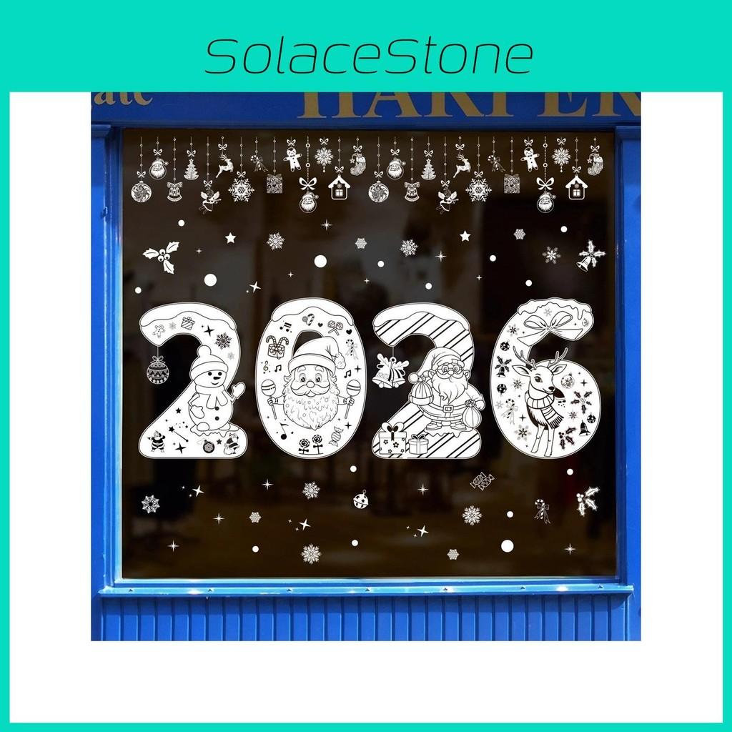 Decorative Static Christmas Sticker With Numbers Santa Claus For Decor Festive