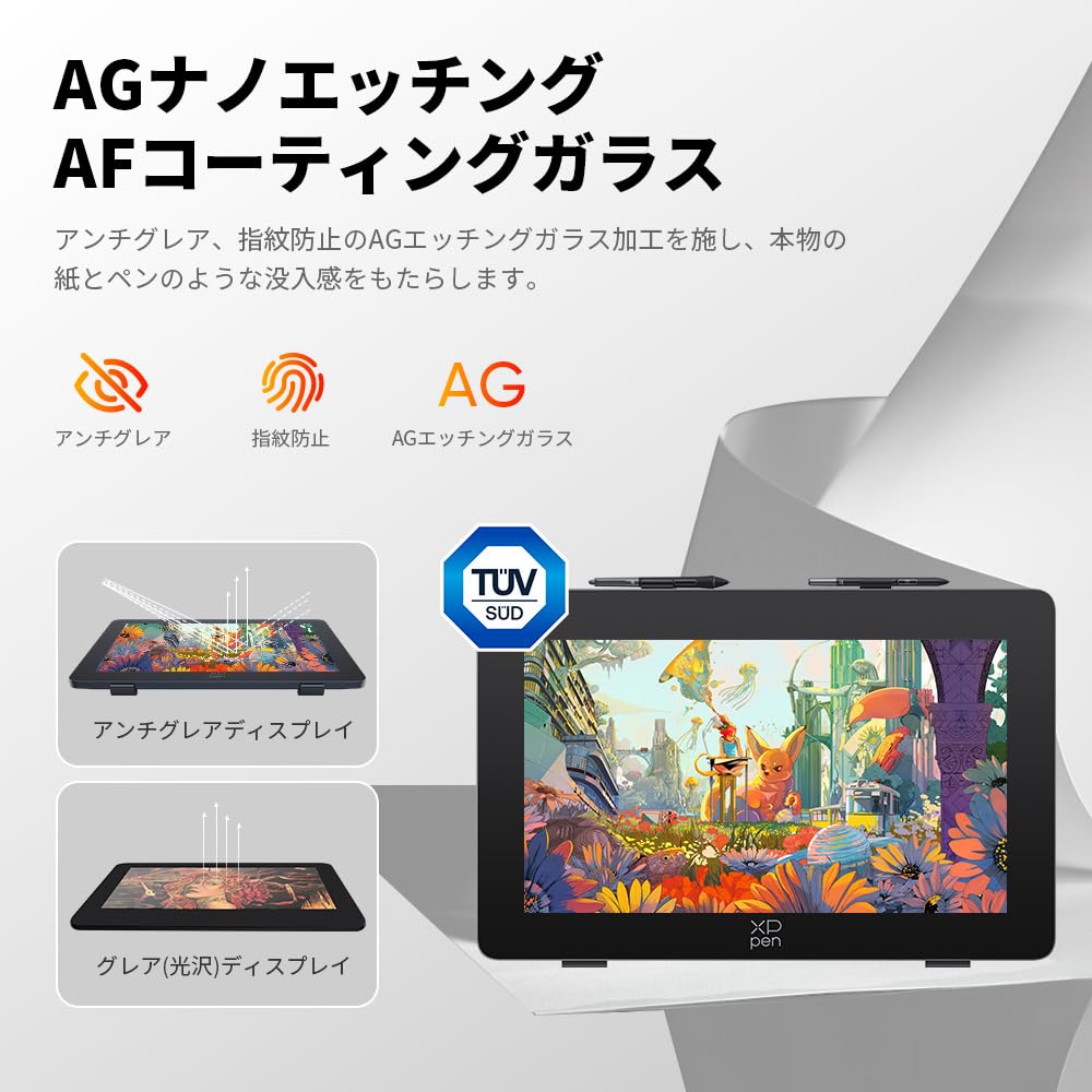 XPPen Artist Pro 24 4K LCD Tablet with 4K Large Calman Certified 2 Pro and Drawing Compatible with and Warranty (Gen 2) 23.8-inch Screen, Display,