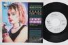 7-дюймовая пластинка MADONNA Crazy For You Ill Fall In Love A 07SP892 GEFFEN 1981 Япония Поп Б/у