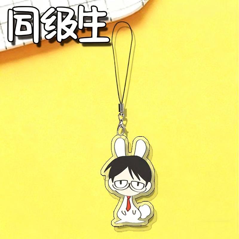 Аниме Doukyuusei Кусакабэ Хикару Садзё Рихито Косплей Брелок Акриловый Подвеска Цепочка для Телефона Брелок Аксессуар Украшения