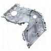 21350-2F000 Крышка ГРМ для моделей Hyundai и Kia