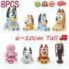 8 шт. Синий Семейный Игрушечный Фигурка ПВХ Синий Друзья Модель Куклы Для Детей Подарок
