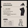 adidas Спортивный коленный бандаж