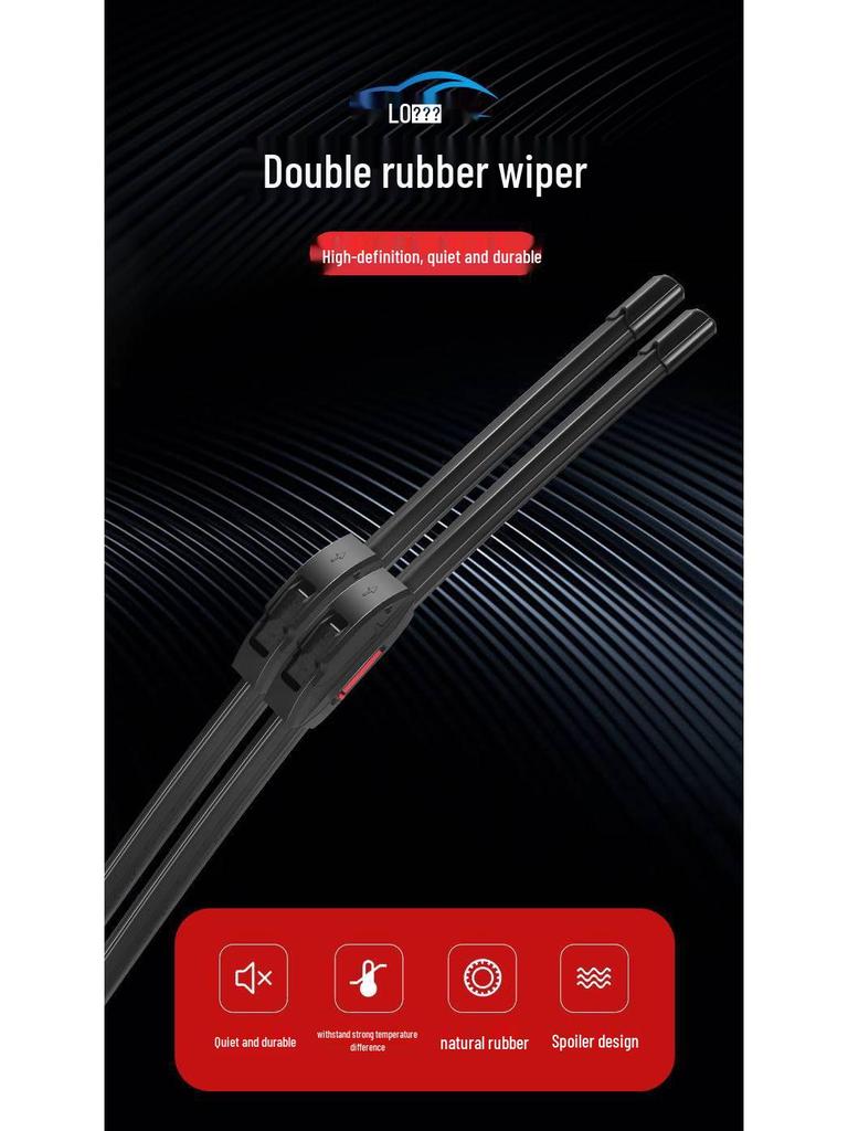 Roewe 350 Double-Layer Silent Rubber Wiper Blade - Original Car Accessory