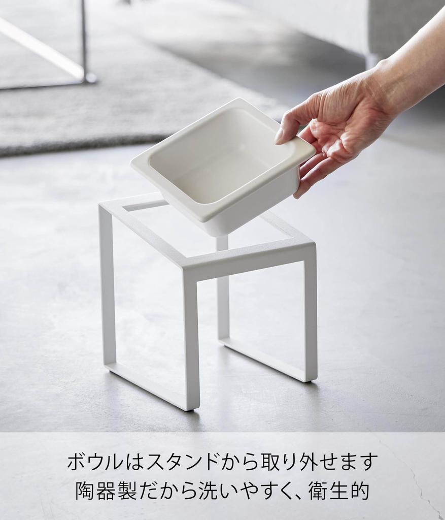 Миска для корма для домашних животных Yamazaki Tower наклонная высокая Ш15 х х Модель корма для домашних животных 10035 Подставка, Тип, Белый, Корпус Г15,5 В17,6 см, Легко есть, Миска,