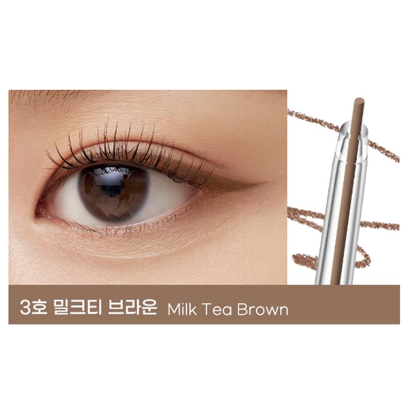 CLUB CLIO PERIPERA Speedy Карандаш-лайнер 0,14 г (7 вариантов цвета)