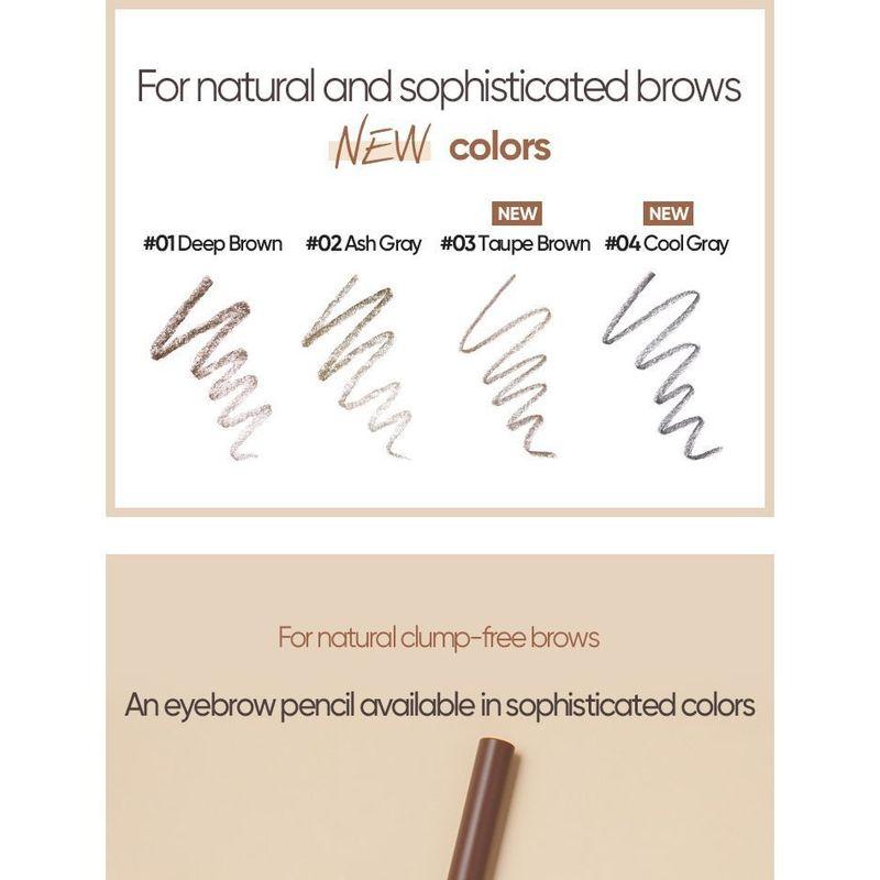 BANILA CO B by banila Карандаш для бровей Smudge Out Detail - 4 цвета