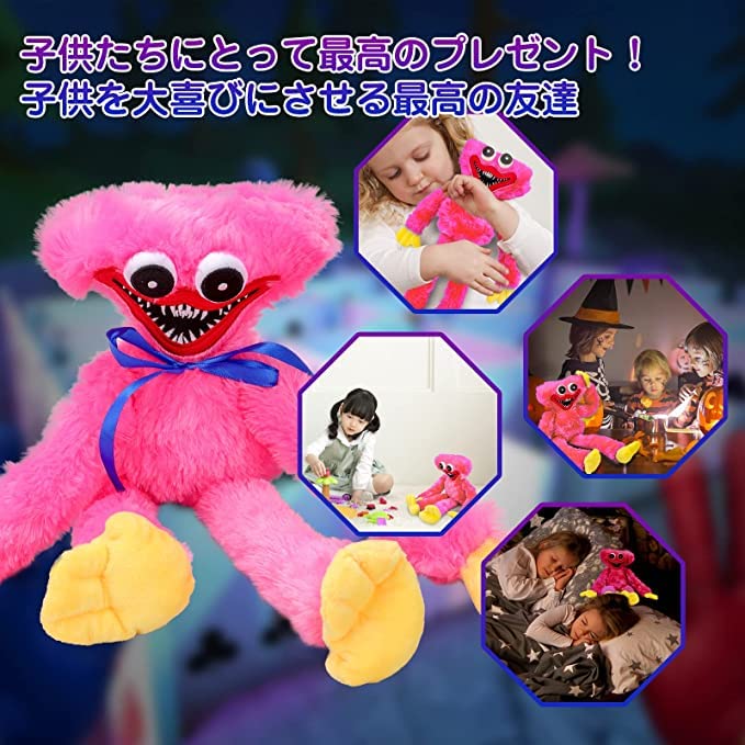 Plush Toy Huggy Woggy Christmas Soft Scary Funny Horror Doll Gift Manga Poppy Hug Game Halloween Decoration Playtime Christmas Gift 40cm (Blue & Pink)