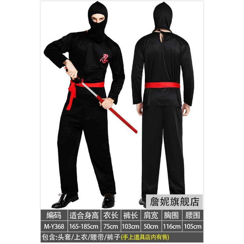 Halloween Costume Gladiator Adult Ancient Spartan Warrior Costume Ninja Warrior Costume