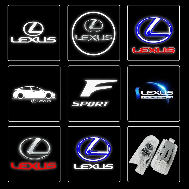 Для автомобилей Lexus LS350 LS400 LS430 LS460 LS500h LS600h LS Series: подсветка дверей с логотипом «Призрачная тень», проектор подсветки салона.