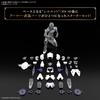 BANDAI SPIRITS 30MF Rozan Assassin Plastic Model Kit Pre-colored