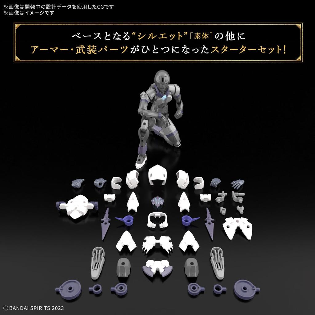 BANDAI SPIRITS 30MF Rozan Assassin Plastic Model Kit Pre-colored