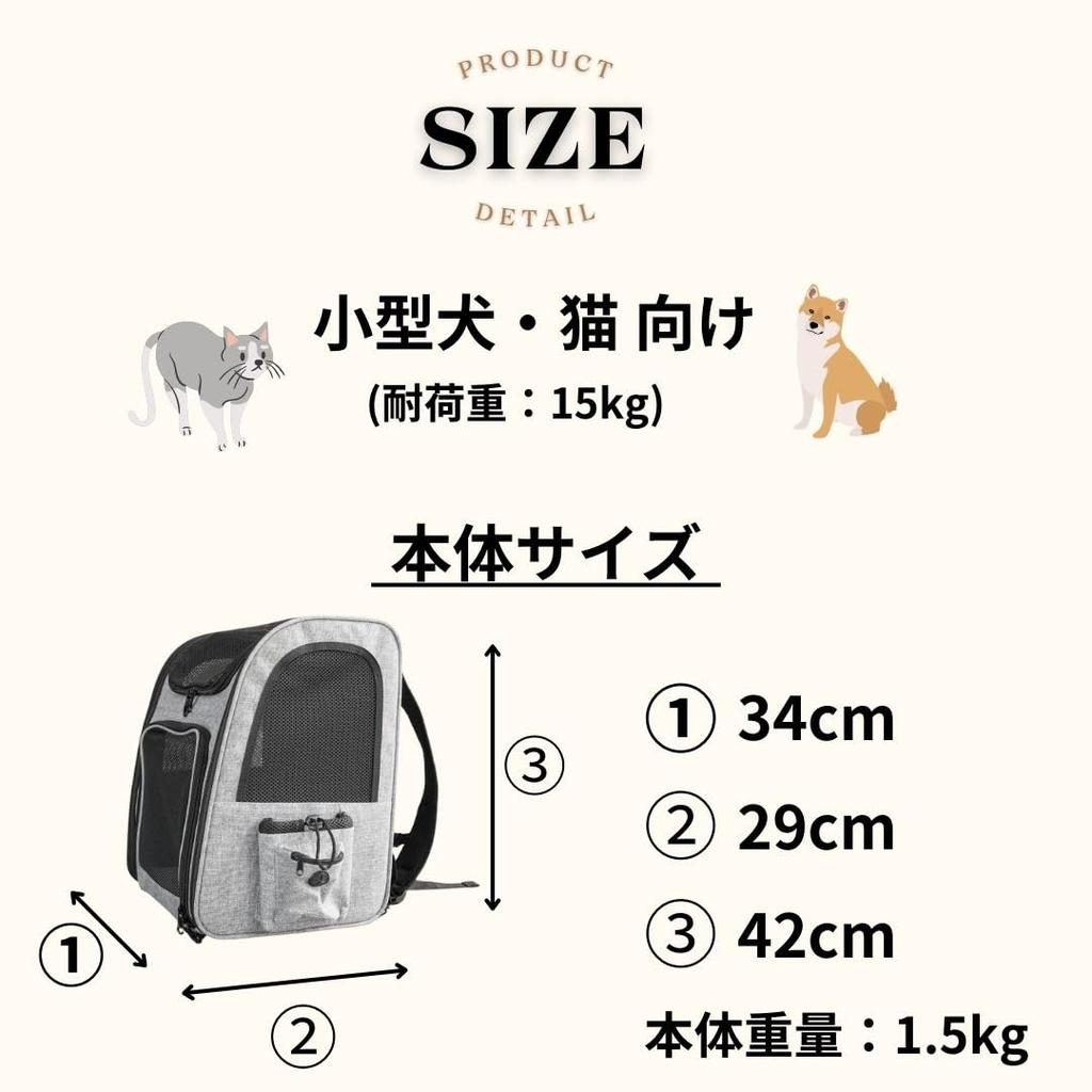 PetGround Expandable Pet Backpack Carrying Bag for Dogs and Large Capacity Evacuation Simple Small and Medium Carrying Foldable Soft Crate Cats, Bag,