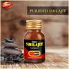 Dabur Shilajit Ayurvedic Capsules Pure Shilajit Capsules for Strength Stamina Vigour Immunity Support 30 Capsules