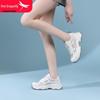 Женские красные кроссовки-папы с вырезами в виде стрекоз – Летние, на толстой подошве, белые, дышащие, модные, увеличивающие рост, повседневные