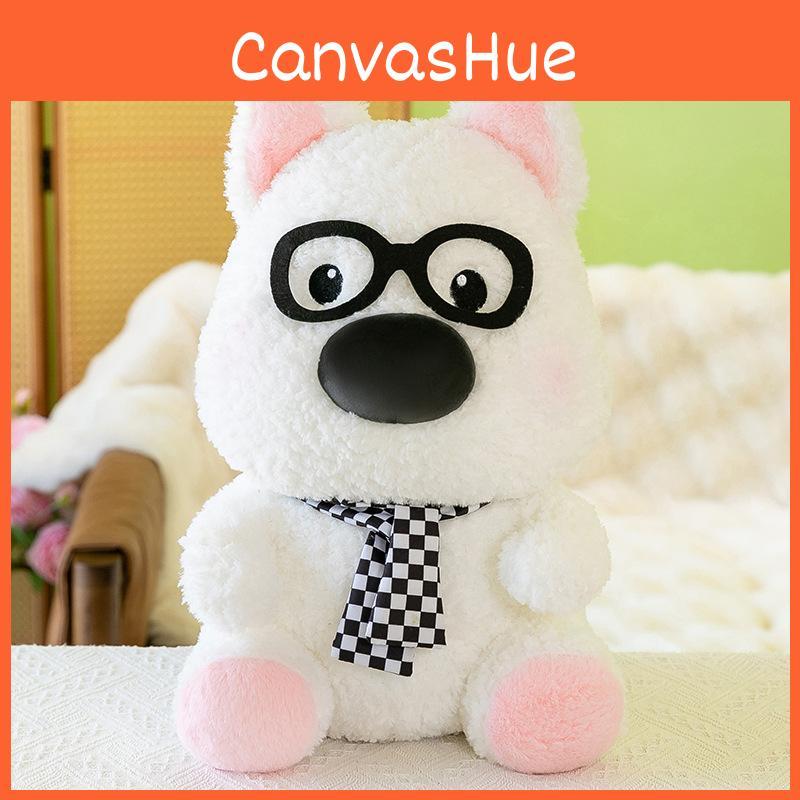 Plush Dog Glasses Toy West Highland White Terrier Doll Children Day Gift