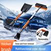 Car Snow Removal Shovel and Scraper - Defrosting Brush and Window Snow Sweeper for Winter.