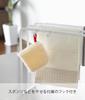 Yamazaki Dishcloth Hanger 7145 Tower, White,