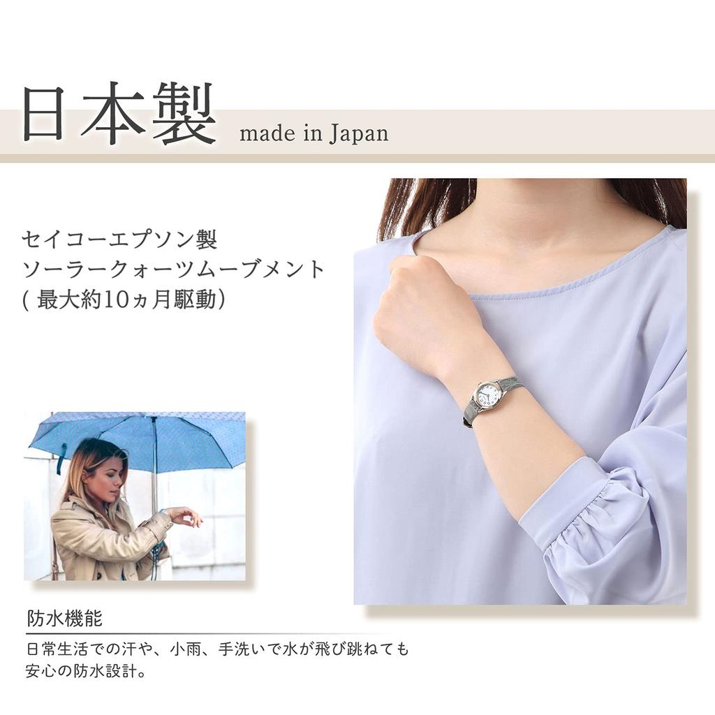 Солнечные часы LeClair из натуральной кожи крокодила, Япония [LCREA], женские (RONDE/Серебро и золото, пояс/LC2001-TGPCMO)