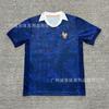 2026 National Team Football Jerseys Short Sleeve Cycling Sports Men Women S-XXL