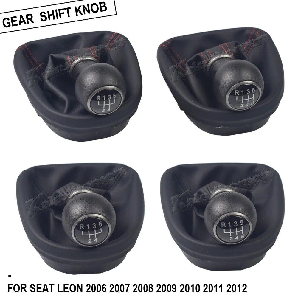 Лидер продаж MT 5/6 скоростной автомобильный рычаг переключения передач с пыленепроницаемым чехлом для Seat Leon 2006 2007 2008 2009 2010 2011 2012