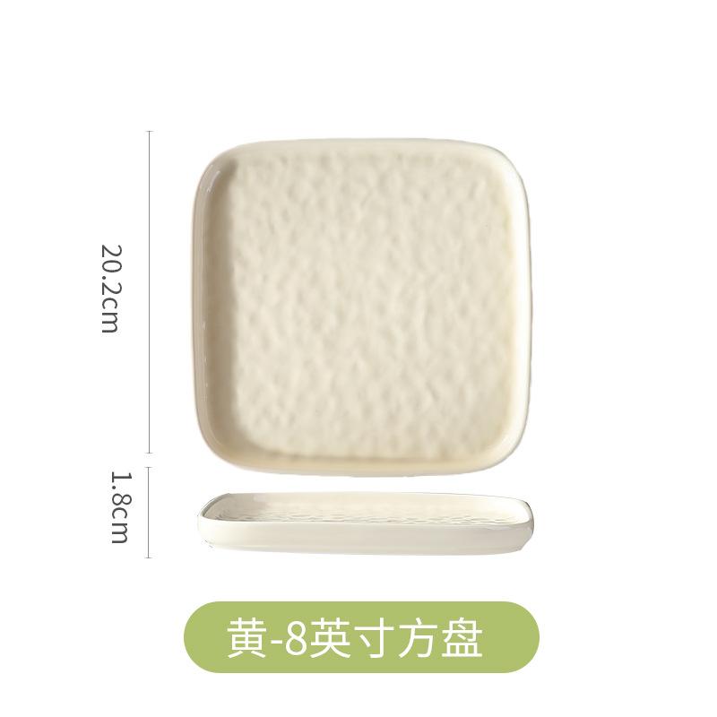 Молоко Хуху Керамическая Тарелка Отель Ресторан Домашнее Хозяйство Костяное Блюдце Западная Тарелка Тарелка для Стейка Тарелка для Пиццы Тарелка для Пасты Тарелка для Риса