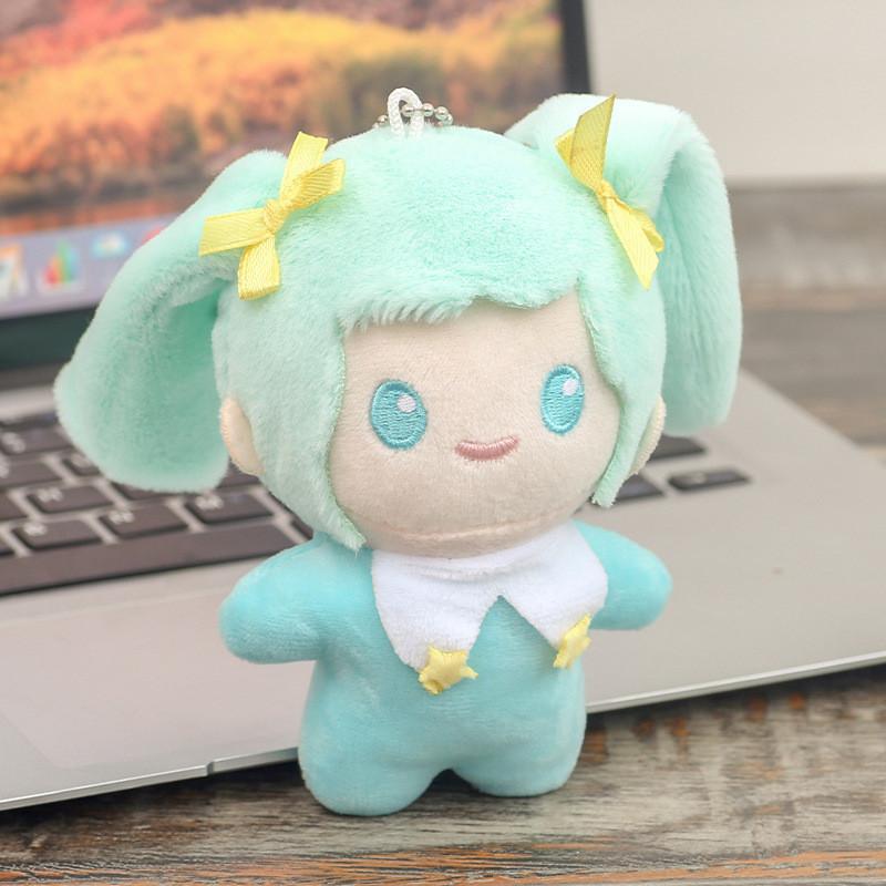 Plush Hatsune Miku Toy Key Chain Bag Decoration Pendant Children Gifts Birthday