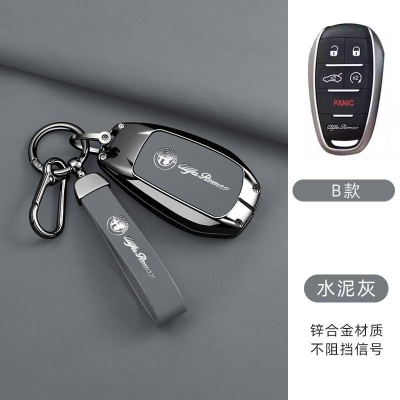 2026 Hot Alfa Romeo Zinc Alloy Leather Car Remote Key Case Cover Shell Holder Protector Keychain For Alfa Romeo Stelvio Giulia 2