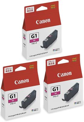 Canon Оригинальный набор чернильниц пурпурного цвета из 3 шт. 4185C001 PFI-G1M